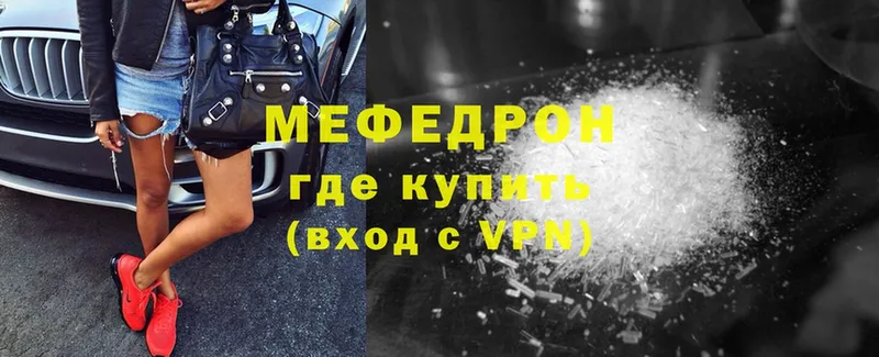 darknet формула  Пугачёв  МЕФ VHQ 